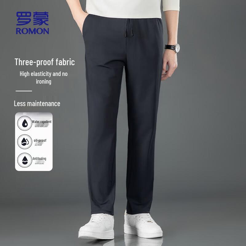 ROMON Men's Straight-Leg Casual Pants 6601