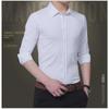 Men's Slim Fit White Long Sleeve Anti-Wrinkle Business Shirt