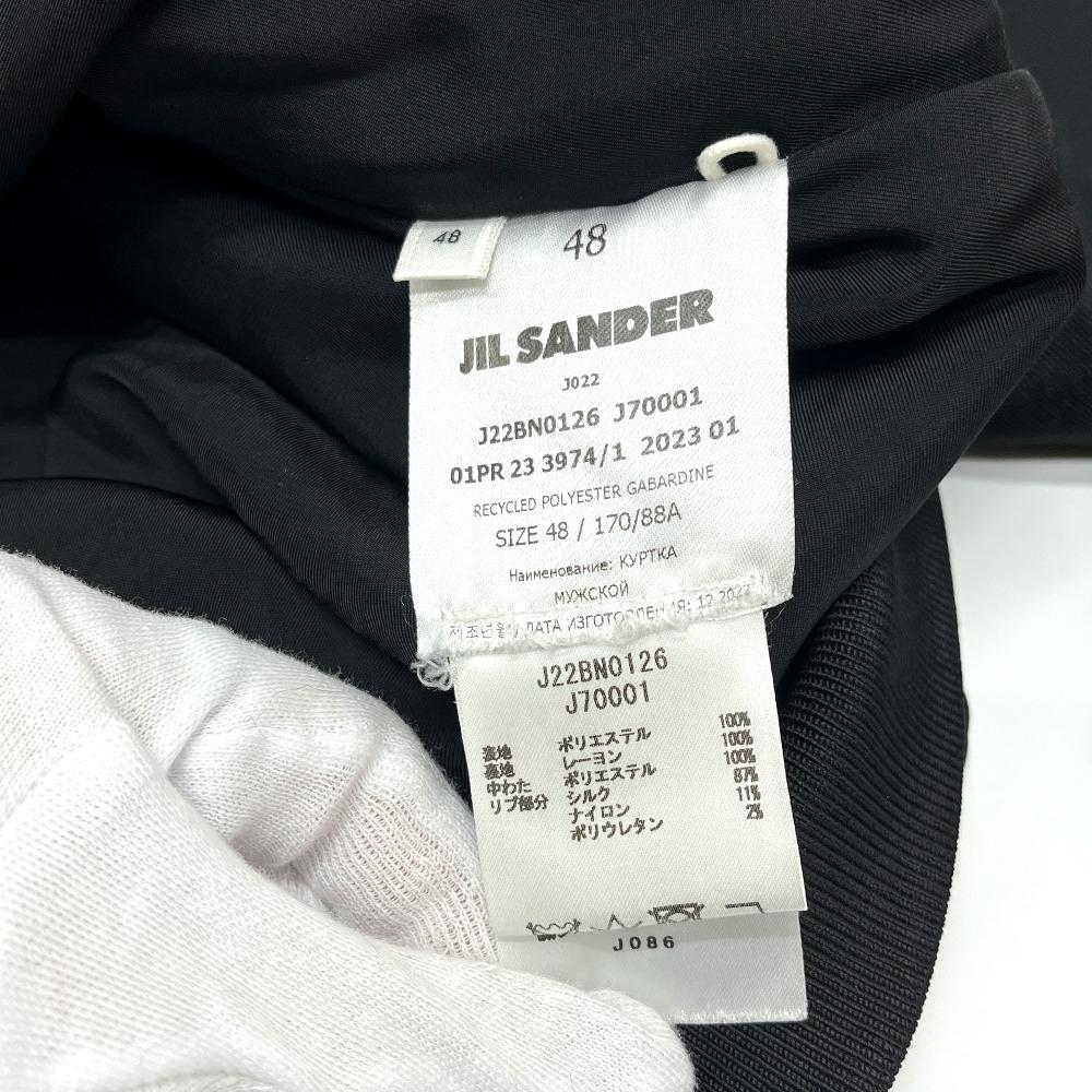 Jil Sander J22BN0126 Spring/Summer 2023 Front Button Bomber Apparel Jacket