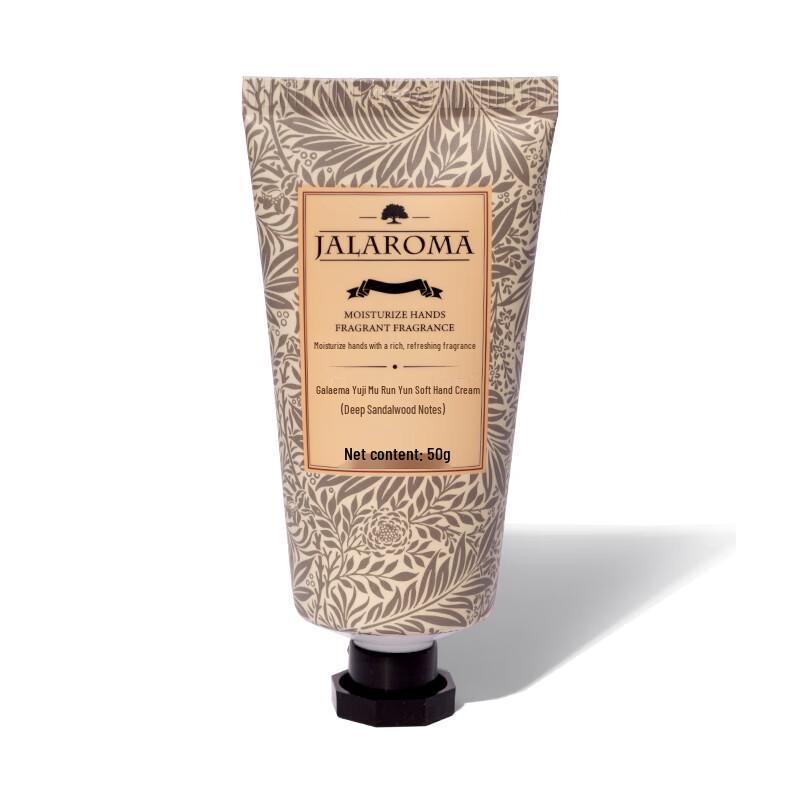 JALAROMA Deep Sandalwood Hand Cream