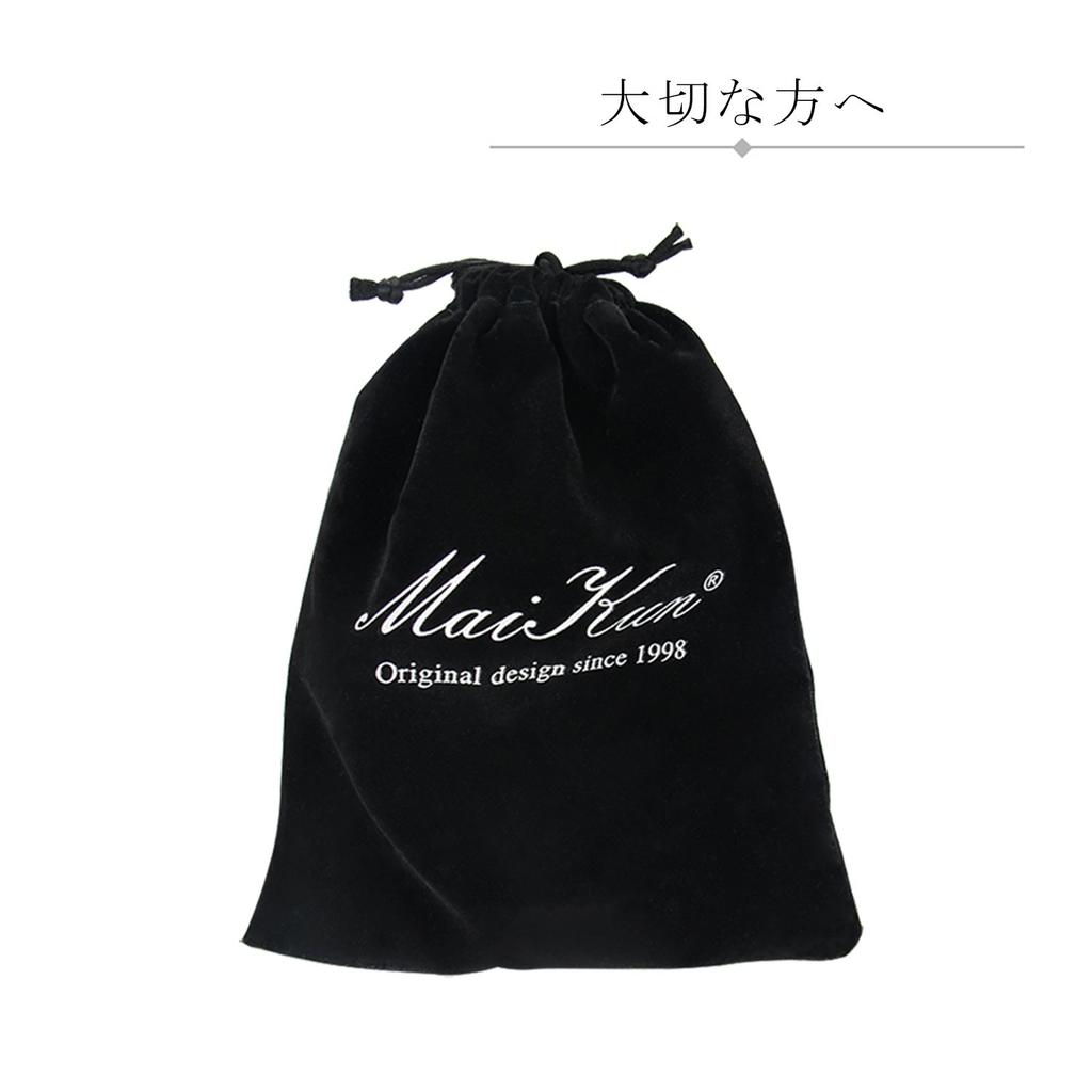 [maikun] Men's Leather Belt, Casual, Large Size, Stylish, Black, Father's Day, Christmas Gift, 115cm