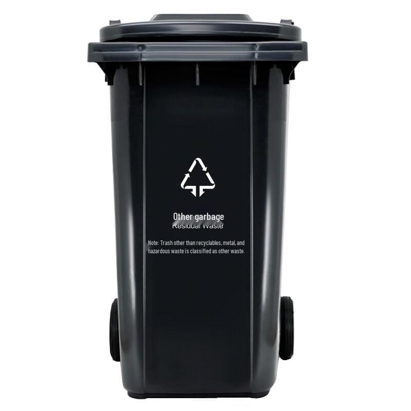 Lauttee Outdoor 240L General Waste Bin серый
