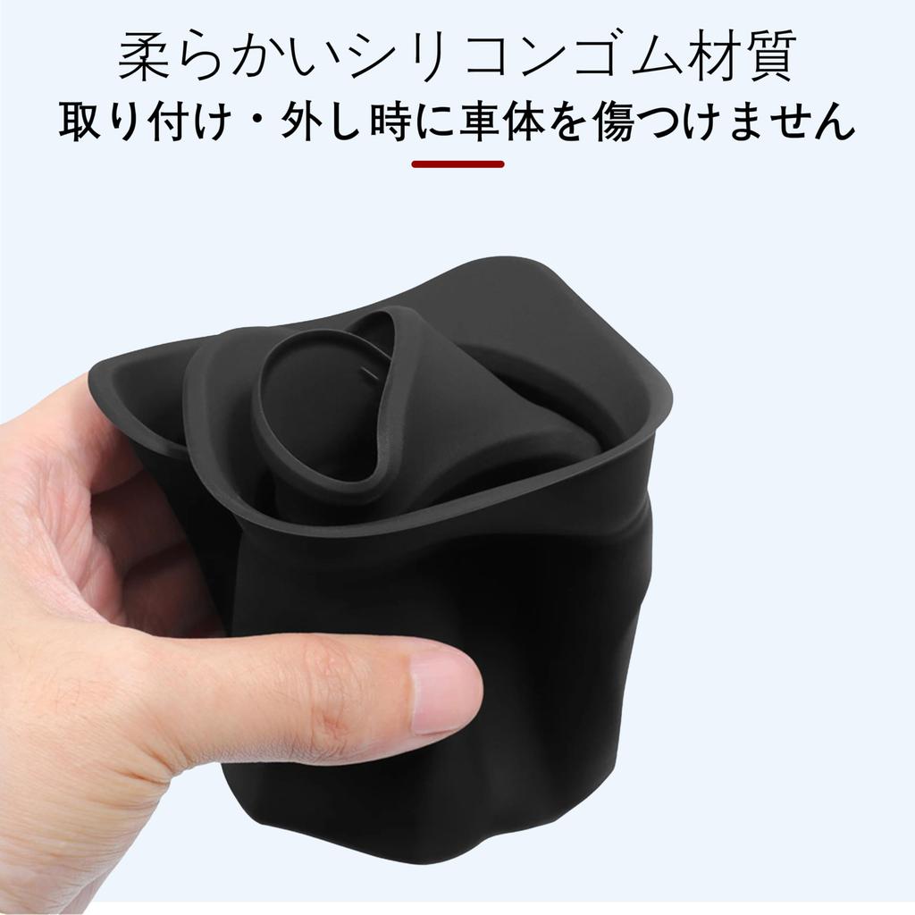 For Civic Type R Fl5 Center Console Silicone Cup Cover Dling Holder Rear