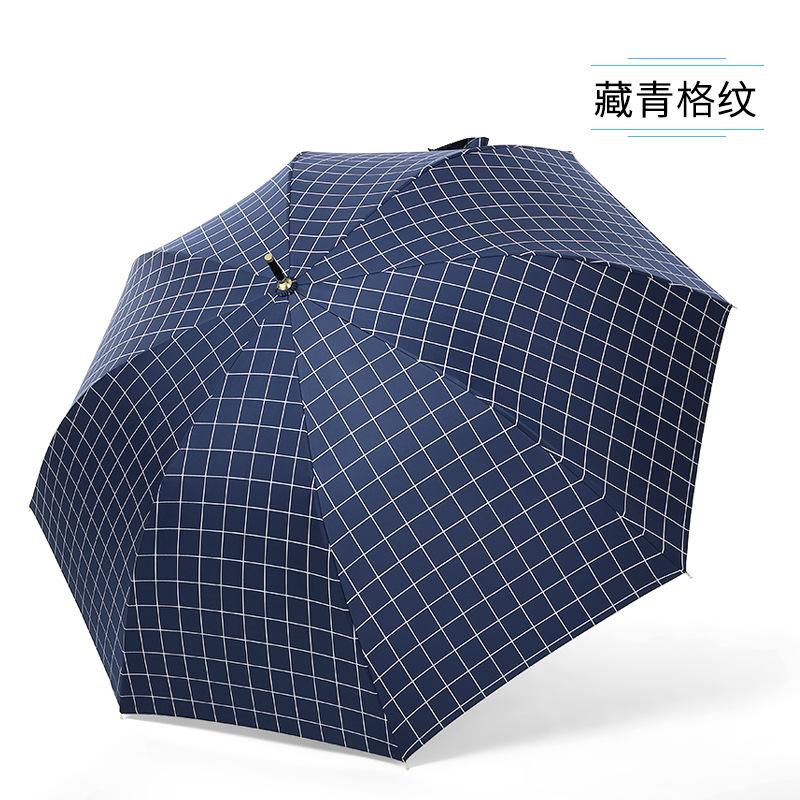 Japanese small fresh 8 bone vinyl straight rod umbrella long handle umbrella simple retro advertisement