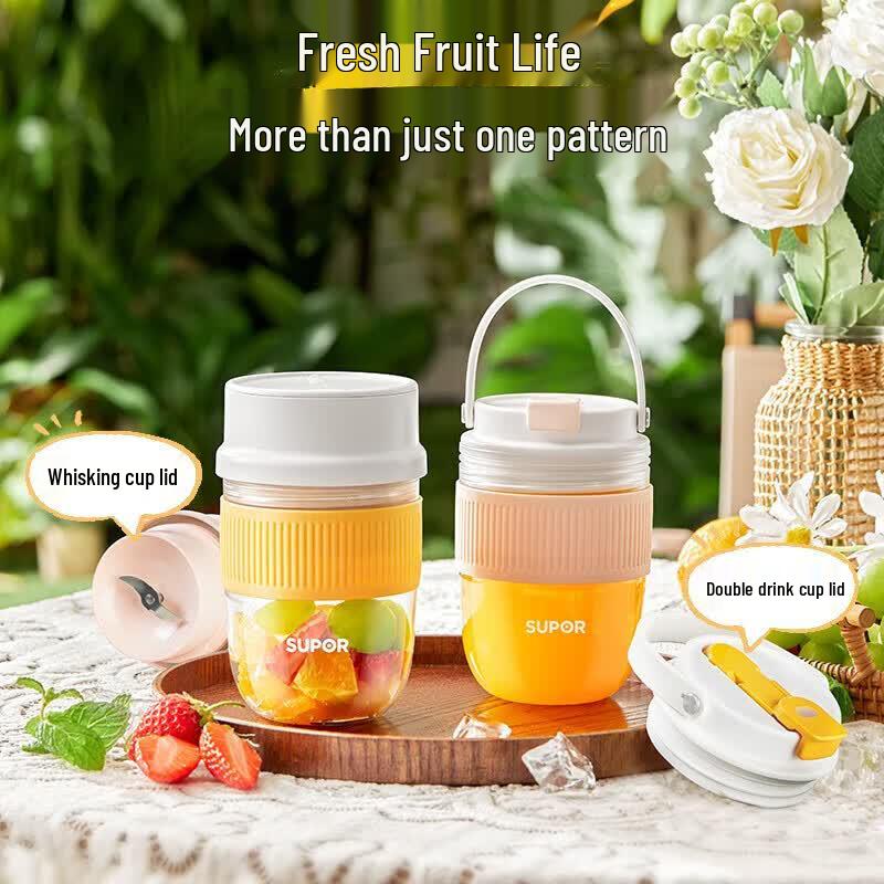 SUPOR Portable Electric Juicer Blender CN Plug (adapter Included)