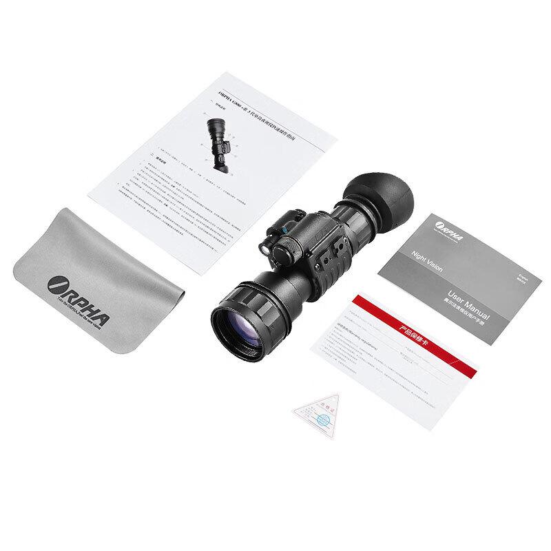 ORPHA G450 Series Infrared Night Vision Monocular