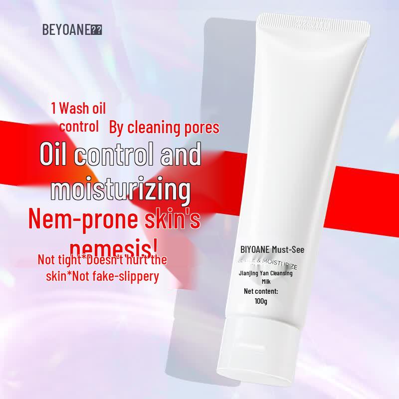 Beyoane Amino Acid Deep Cleansing Facial Cleanser