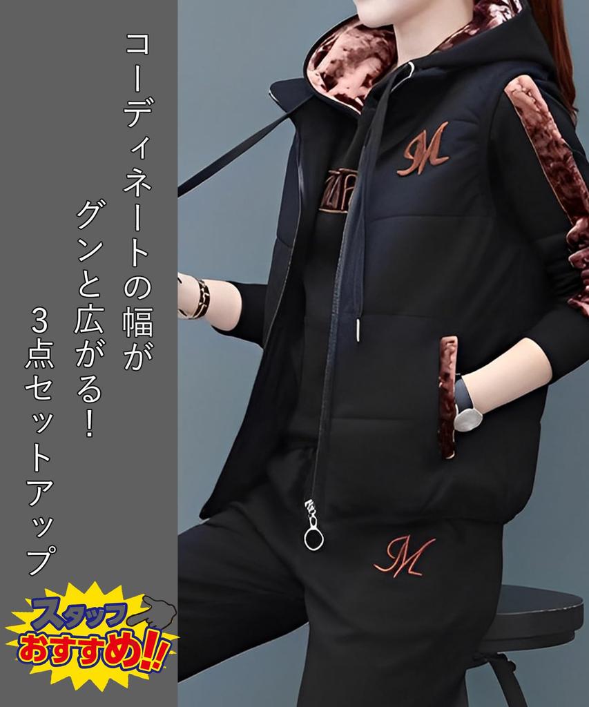 Doors Tracksuit Warm and Pants for Perfect for and Perfect for Cold Winter Velour and Perfect for Hospital School and Perfect for Women in Their 50s