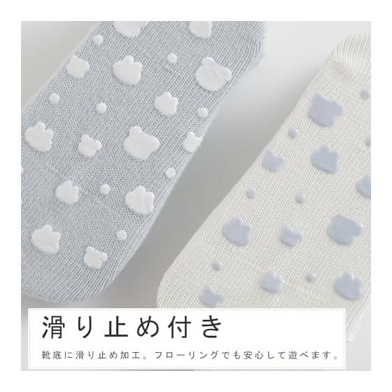 [HOOMCOOM] Baby Socks for Summer, Cute, Thin, Cotton, Non-slip, Hard To Fall Off, 3-pair Set, Baby Socks for 6 Months To 5 Years Old