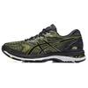 Νέα Gel Nimbus 20 Sulphur Spring 'Μαύρο Λευκό' T800N-8990