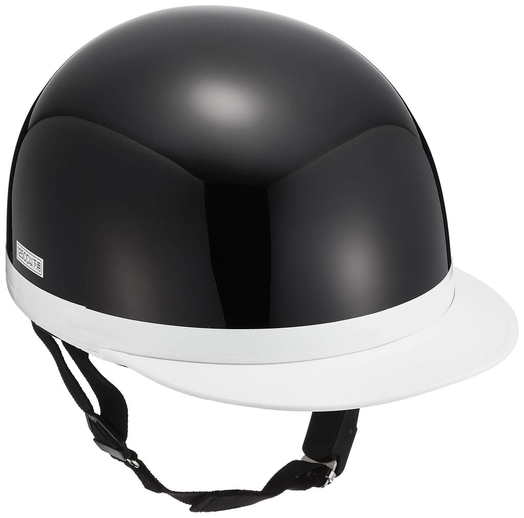 NBS Bike Parts Center Half Helmet, White Brim, Black, XL (Head Circumference 61cm-62cm) 710910