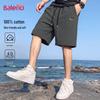 Baleno Men's Cotton Drawstring Casual Shorts