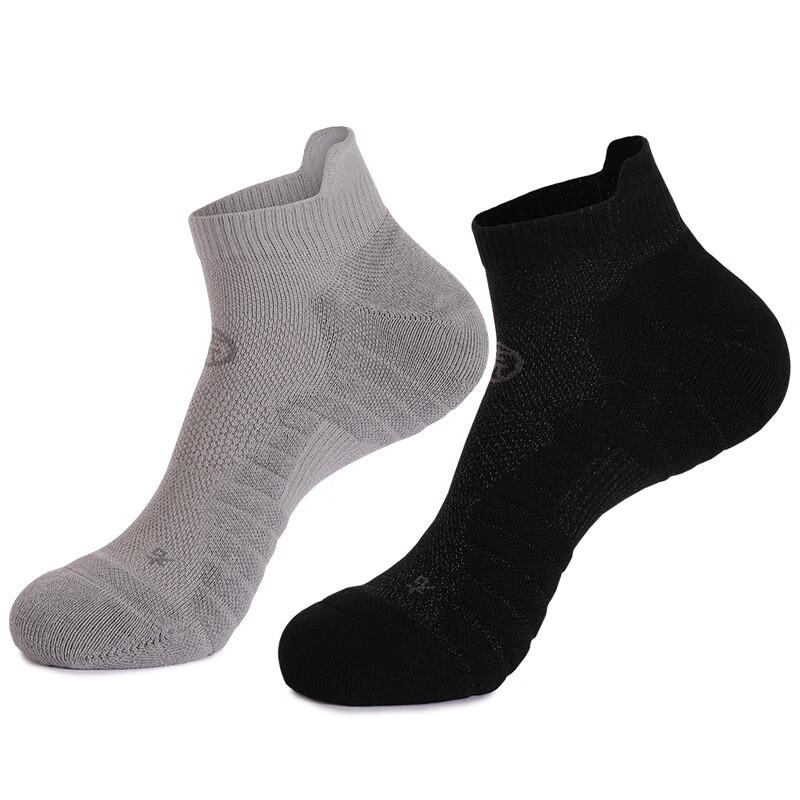 

Men s Casual Sports Ankle Socks - Antibacterial 3-Pack