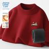 JEANSWEST LIFE Men's Fleece-Lined Mock Neck Knit Sweater