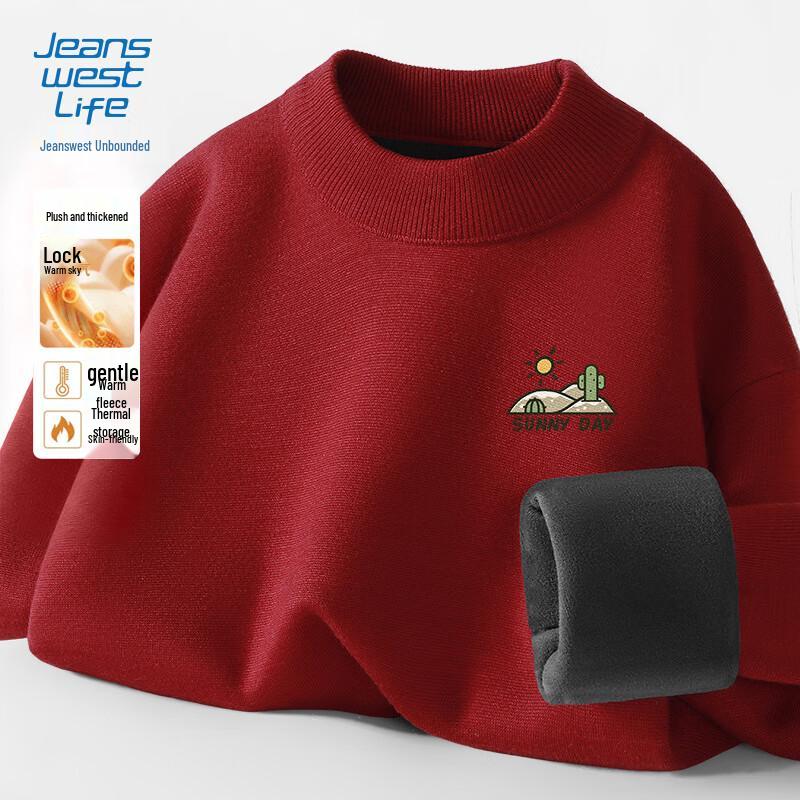 JEANSWEST LIFE Men's Fleece-Lined Mock Neck Knit Sweater