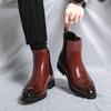 Men's European & American Style Plus Size Chelsea Boots, High-Top Pointed Leather, British Fashion Business Slip-On Short Boots