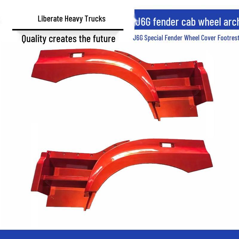 Jiefang J6G Fender Cab Wheel Arch & Pedal Trim Panel Standard