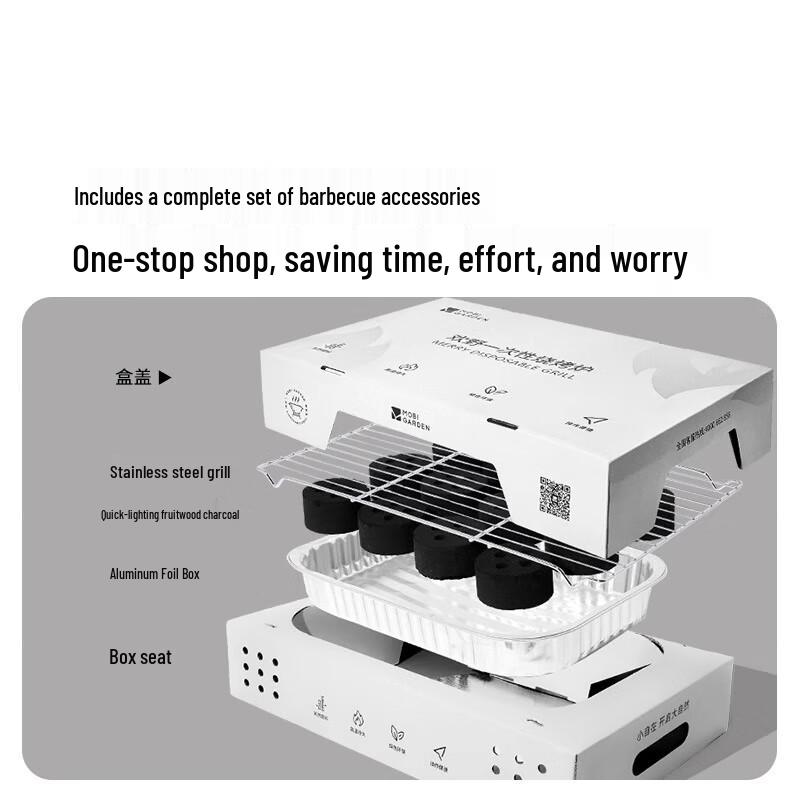 Mobigarden Disposable Portable Charcoal Grill