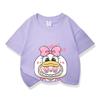 Cartoon Graphic Labubu Kids Adult Printed T-shirt Summer Men and Women's Fashion Outdoor Girl Short Sleeved T-shirt Top Pullover