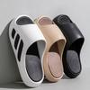Men Slippers Slides with a Sense High Aesthetic Value External Wear Anti Slip Thick Bottom, Beach Cool Slippers for Men