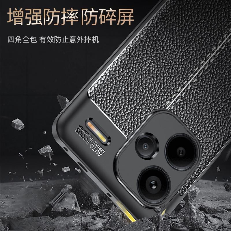 For Redmi Note 13 Pro Plus Case Cover Xiaomi Redmi Note 13 Pro Plus Capas Bumper TPU Soft Leather Fundas Redmi Note 13 Pro Plus