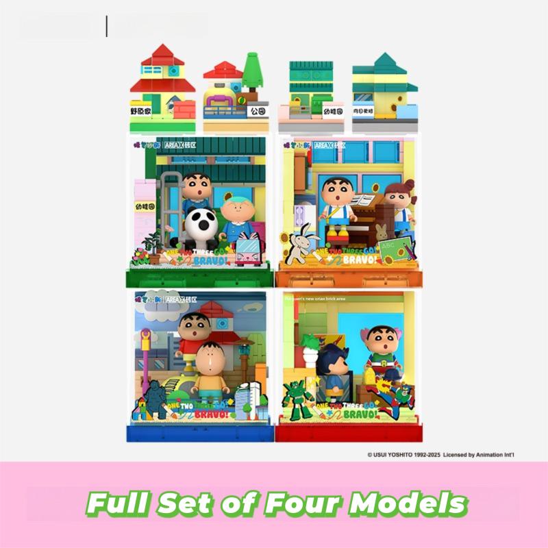 Non-Toxic Crayon Shin-Chan Building Block Toy House Playground Chorus Room Kindergarten Scene Assembly Model Bricks Toy Kids Toys Gifts
