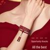 Bestselling Natural Cinnabar 108 Bead Buddhist Rosary Bracelet with High Purple Gold Sand Content