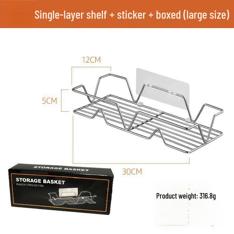 Miflame Triangular Corner Shelf Set