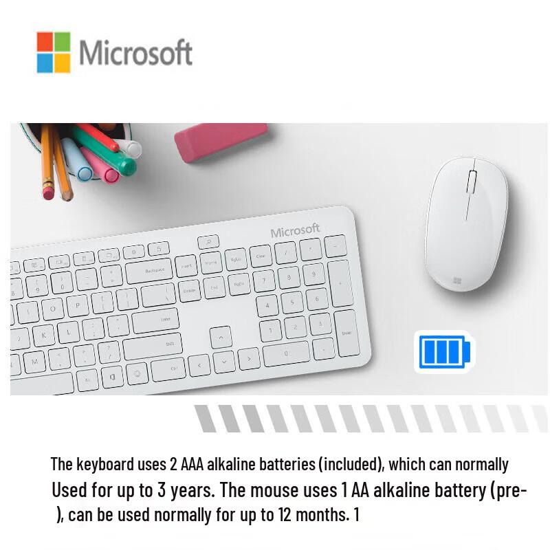 Microsoft PC & Surface Accessories