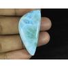 18X38X7MM Natural Blue Larimar Fancy Shape Cabochon Loose Gemstone 46Cts. LR-52