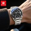 OLEVS Men Watches Casual Fashion Solid Stainless Steel Strap Original Quartz Watch for Man Waterproof Luminous Date Chronograph