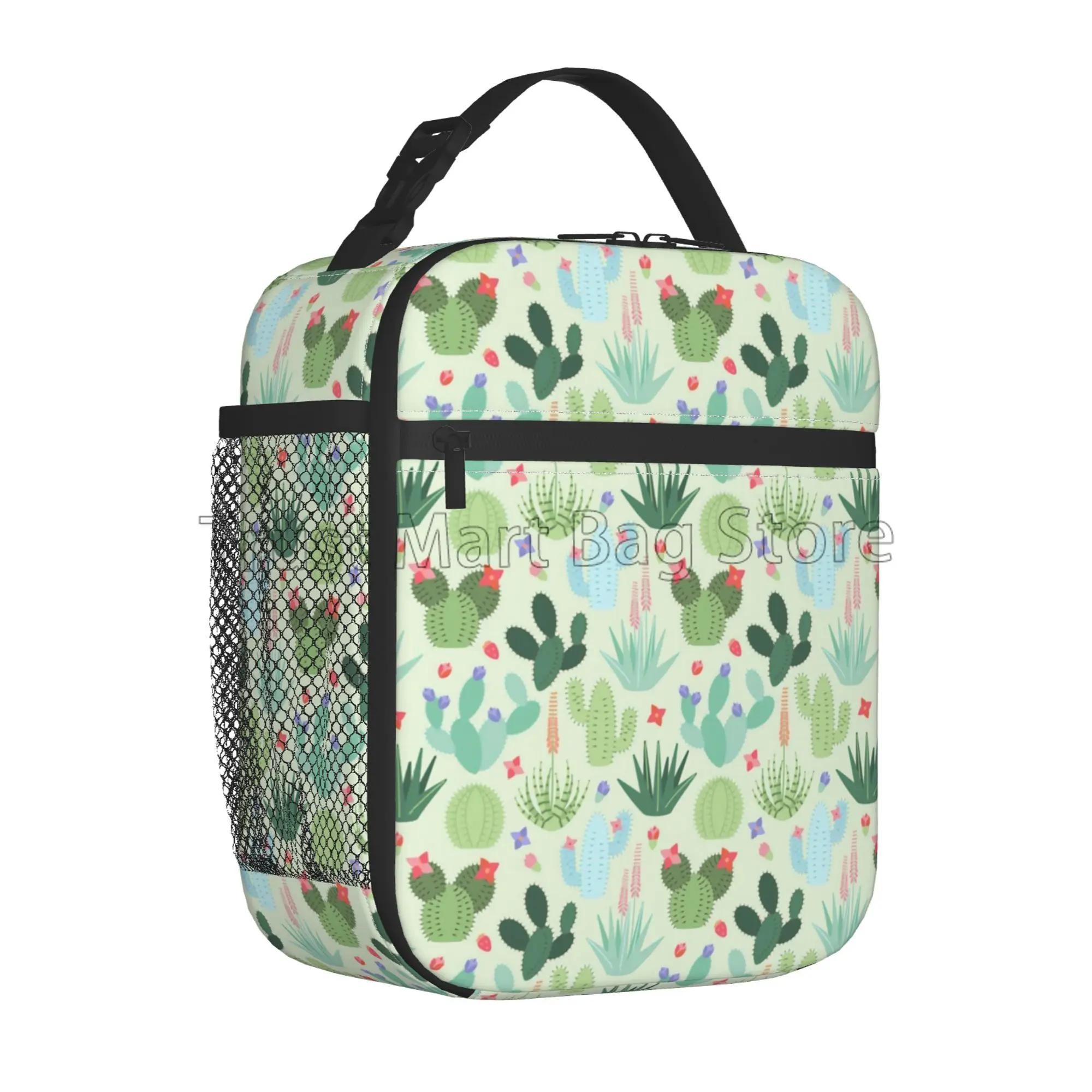 

Кактус Термосумка для ланча Коробка Тропические растения Кактусы Цветы Изолированные Охладители Сумки Портативная Многоразовая Сумка Для Пикника Путешествия 26x21x11CM армия зеленый
