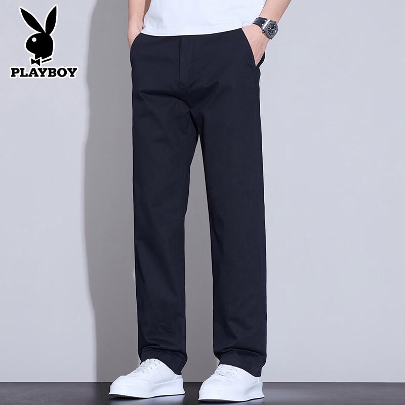 PLAYBOY Men's Solid Straight-Leg Casual Trousers
