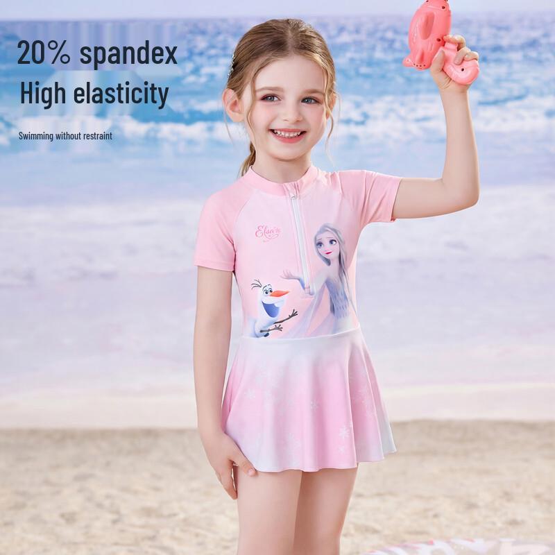 Disney Girls' Princess One-Piece Swimsuit