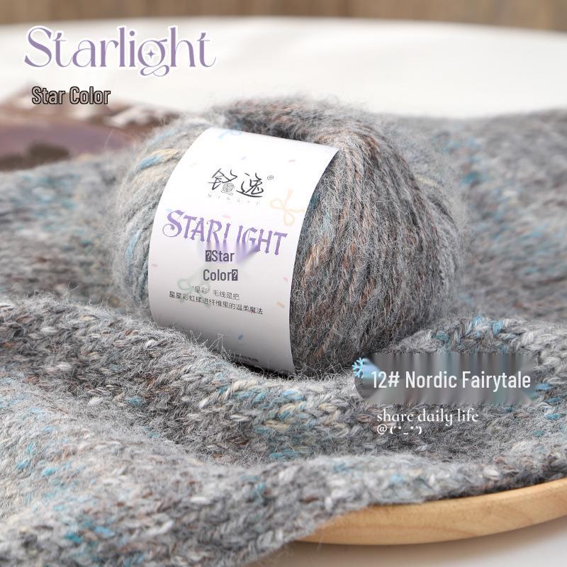 Starry Color Wool Blend Yarn for DIY Knitted Blankets, Sweaters, Hats, and Scarves