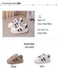 Kids' Sport Skate Shoes for Spring/Autumn 2026 - Soft Sole Casual Sneakers for Girls & Boys Ages 3-6