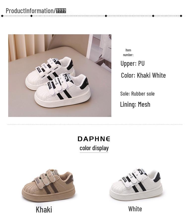 Kids' Sport Skate Shoes for Spring/Autumn 2026 - Soft Sole Casual Sneakers for Girls & Boys Ages 3-6