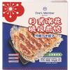 Snacky – Sladkosti