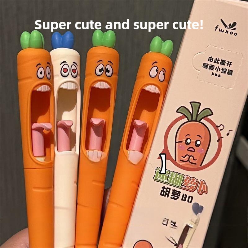 4pcs Funny Carrot Press Type Black Quick Dry Gel Pen High Value Creative Stress Relief Writing Tool for Study Office School
