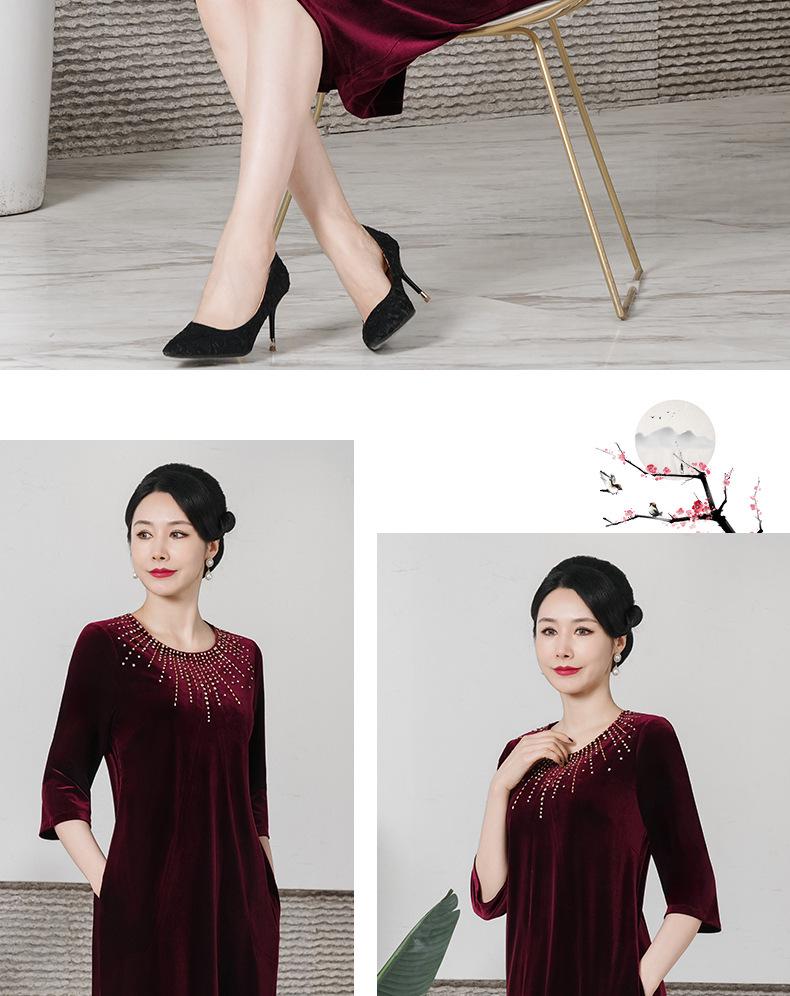 Qipao de terciopelo: Elegante vestido de otoño para un look juvenil y sofisticado.