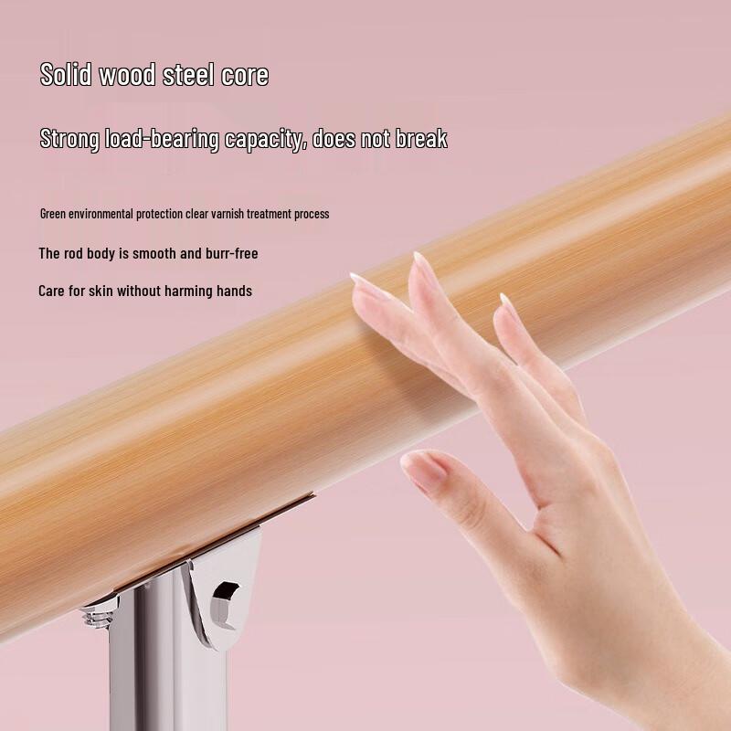 Datangyu Mobile Adjustable Dance Barre