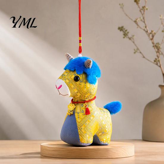 Decorative Pendant for Car Year of Goat Plush Toy, Chinese New Stuffed Sheep Doll, Soft Animal Zodiac Lunar Ornament Spring Festival Home Decor