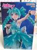 Miku Figure