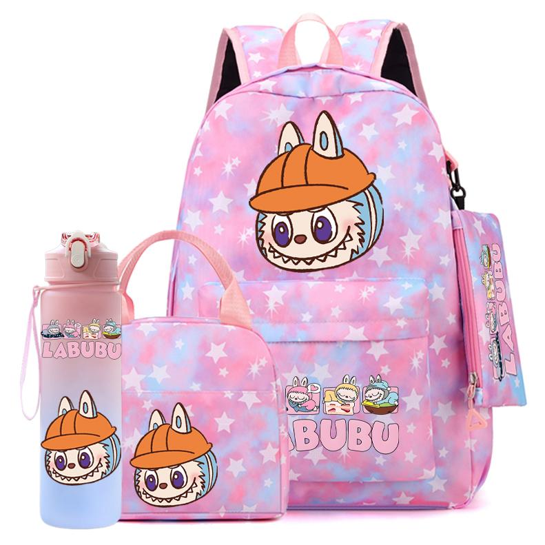 4Pcs/set Cute Printed Backpack Girl School Student Knapsack Fish Scale Style Bag Lunch Bag Pencil Bag 750Ml Outdoor Water Bottle