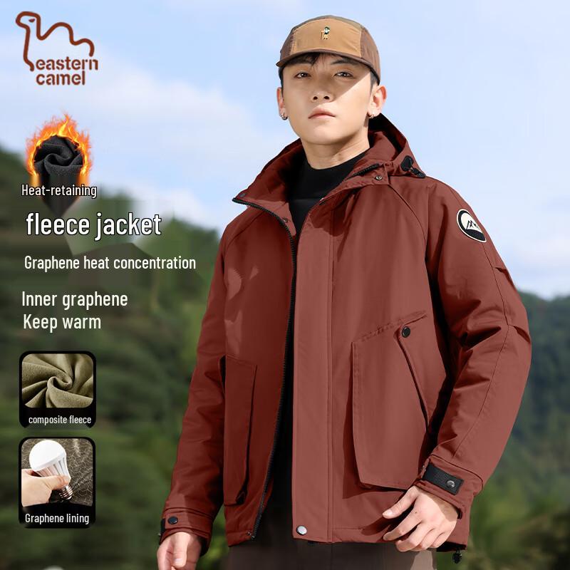

EASTERN CAMEL Men s Hooded Winter Padded Jacket 7XL