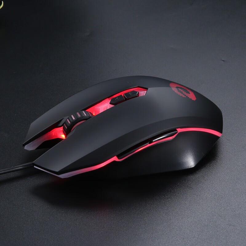 Dareu EM915 Wired RGB Gaming Mouse