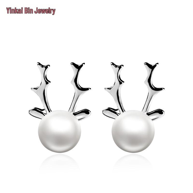 

Women s S925 Sterling Silver Pearl Antler Stud Earrings - Elegant Japanese & Korean Style, Perfect Christmas Gift 925 Silver