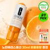 Clinique Fresh Vitamin Ampulle 8,5 ml