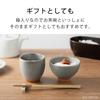 Mino Ware Red Clay Hare to Approximate Capacity Made in &NE 3-Peko Cup, Ke, White, 230ml, Japan, Ceramic, NAW-331-WH