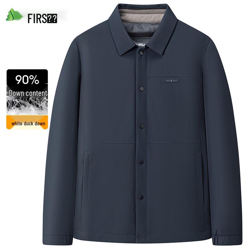 

Мужская демисезонная куртка Shanshan с отложным воротником 3XL 190/104A